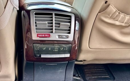 Mercedes-Benz S-Класс, 2008 год, 1 250 000 рублей, 10 фотография