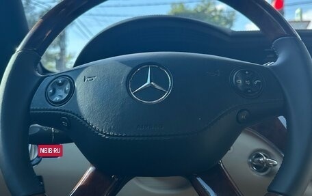 Mercedes-Benz S-Класс, 2008 год, 1 250 000 рублей, 15 фотография