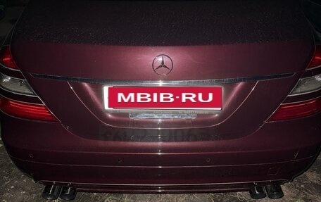 Mercedes-Benz S-Класс, 2008 год, 1 250 000 рублей, 17 фотография