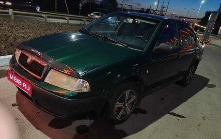 Skoda Octavia IV, 2001 год, 159 999 рублей, 4 фотография