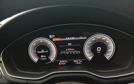 Audi A4, 2022 год, 3 263 169 рублей, 4 фотография