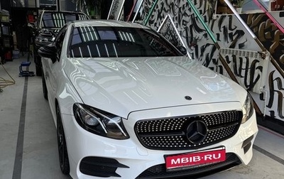 Mercedes-Benz E-Класс, 2019 год, 3 700 000 рублей, 1 фотография