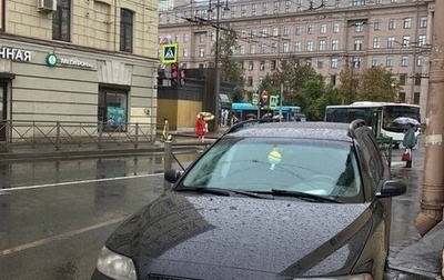 Volvo V70 III рестайлинг, 2004 год, 750 000 рублей, 1 фотография