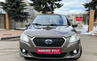 Datsun on-DO I рестайлинг, 2019 год, 599 000 рублей, 1 фотография