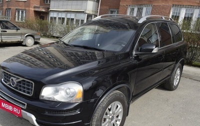 Volvo XC90 II рестайлинг, 2014 год, 2 100 000 рублей, 1 фотография