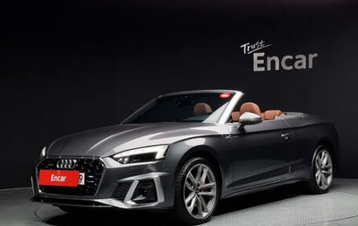 Audi A5, 2022 год, 11 024 894 рублей, 1 фотография