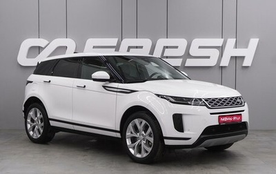 Land Rover Range Rover Evoque II, 2020 год, 4 099 000 рублей, 1 фотография