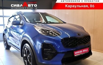 KIA Sportage IV рестайлинг, 2021 год, 2 610 000 рублей, 1 фотография