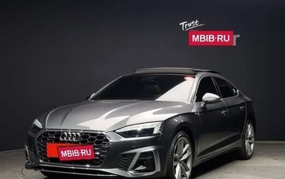 Audi A5, 2022 год, 3 826 482 рублей, 1 фотография