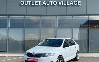 Skoda Rapid I, 2014 год, 594 000 рублей, 1 фотография