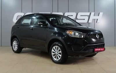 SsangYong Actyon II рестайлинг, 2013 год, 1 099 000 рублей, 1 фотография