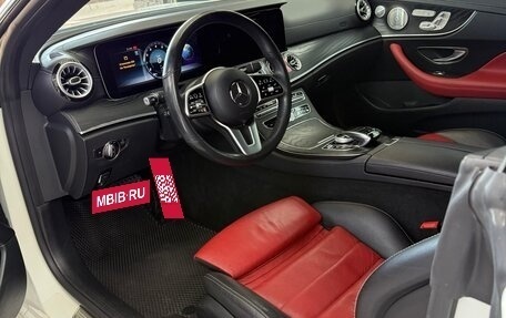 Mercedes-Benz E-Класс, 2019 год, 3 700 000 рублей, 5 фотография