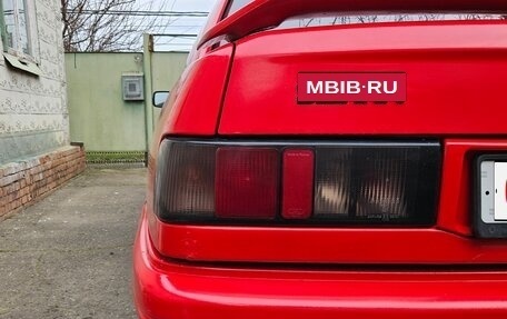 Ford Sierra I, 1990 год, 180 000 рублей, 14 фотография