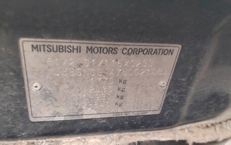 Mitsubishi Lancer IX, 2007 год, 530 000 рублей, 6 фотография