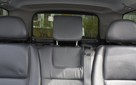 Volvo XC90 II рестайлинг, 2014 год, 2 100 000 рублей, 15 фотография