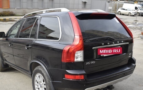 Volvo XC90 II рестайлинг, 2014 год, 2 100 000 рублей, 27 фотография