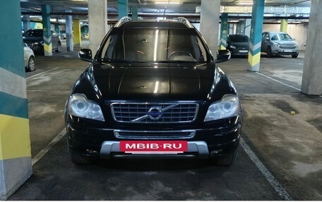 Volvo XC90 II рестайлинг, 2014 год, 2 100 000 рублей, 35 фотография