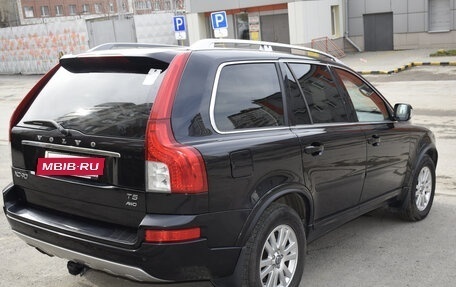 Volvo XC90 II рестайлинг, 2014 год, 2 100 000 рублей, 28 фотография