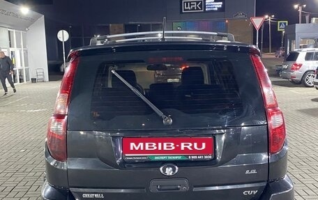 Great Wall Hover H3 I, 2012 год, 800 000 рублей, 5 фотография