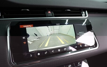 Land Rover Range Rover Evoque II, 2020 год, 4 099 000 рублей, 12 фотография