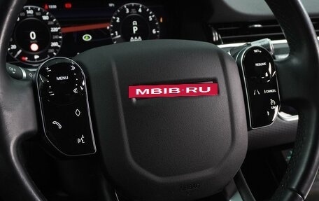 Land Rover Range Rover Evoque II, 2020 год, 4 099 000 рублей, 18 фотография