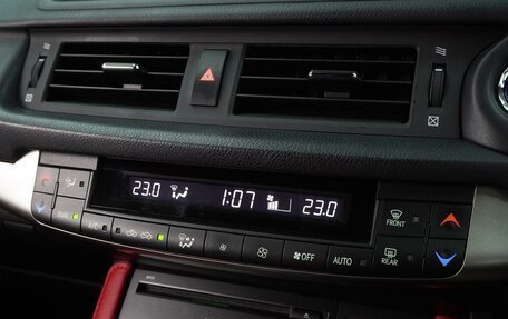 Lexus CT I рестайлинг, 2018 год, 2 419 000 рублей, 13 фотография
