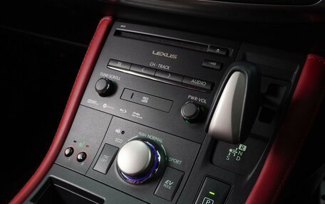 Lexus CT I рестайлинг, 2018 год, 2 419 000 рублей, 14 фотография
