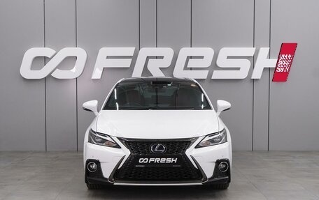 Lexus CT I рестайлинг, 2018 год, 2 419 000 рублей, 3 фотография