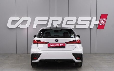 Lexus CT I рестайлинг, 2018 год, 2 419 000 рублей, 4 фотография
