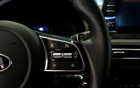 KIA Seltos I, 2021 год, 2 380 000 рублей, 15 фотография