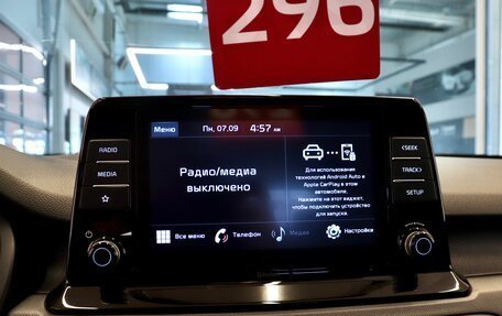 KIA Seltos I, 2021 год, 2 380 000 рублей, 18 фотография