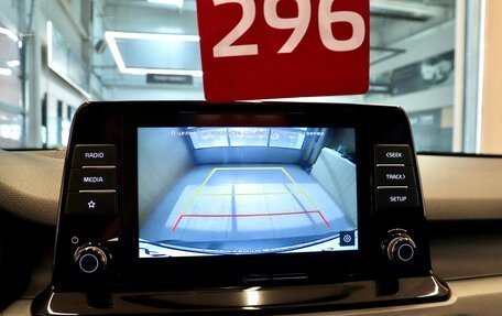 KIA Seltos I, 2021 год, 2 380 000 рублей, 19 фотография