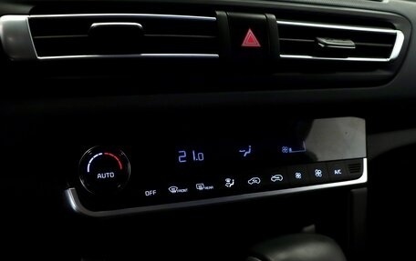 KIA Seltos I, 2021 год, 2 380 000 рублей, 20 фотография