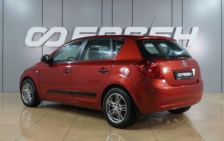 KIA cee'd I рестайлинг, 2007 год, 649 000 рублей, 2 фотография