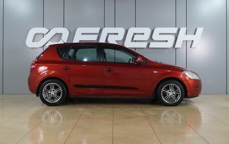 KIA cee'd I рестайлинг, 2007 год, 649 000 рублей, 5 фотография