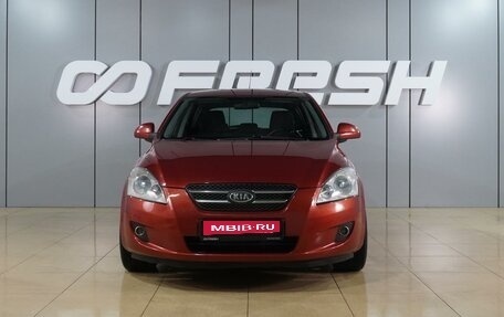 KIA cee'd I рестайлинг, 2007 год, 649 000 рублей, 3 фотография