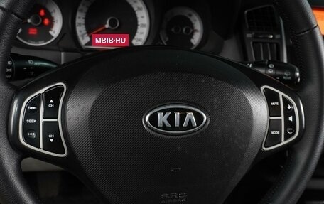 KIA cee'd I рестайлинг, 2007 год, 649 000 рублей, 14 фотография
