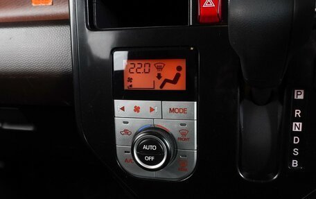 Toyota Roomy I, 2018 год, 1 239 000 рублей, 12 фотография