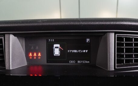 Toyota Roomy I, 2018 год, 1 239 000 рублей, 23 фотография