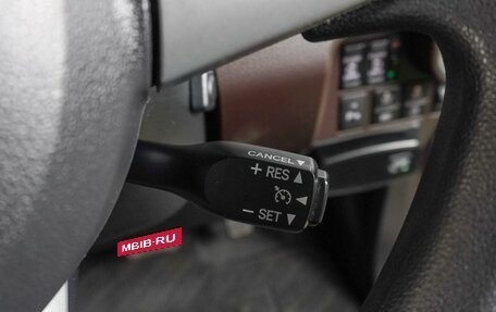 Toyota Roomy I, 2018 год, 1 239 000 рублей, 18 фотография