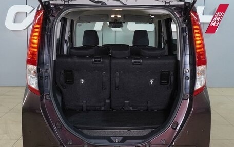 Toyota Roomy I, 2018 год, 1 239 000 рублей, 24 фотография