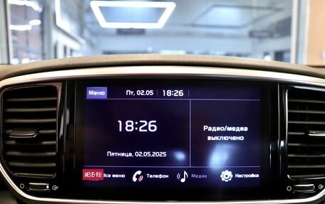 KIA Sportage IV рестайлинг, 2021 год, 2 610 000 рублей, 18 фотография