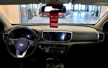 KIA Sportage IV рестайлинг, 2021 год, 2 610 000 рублей, 26 фотография