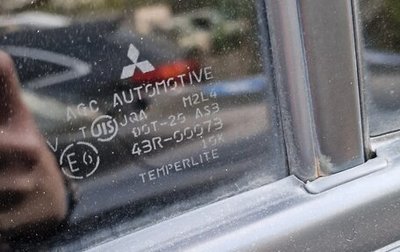 Mitsubishi Pajero Sport II рестайлинг, 2008 год, 1 100 000 рублей, 1 фотография