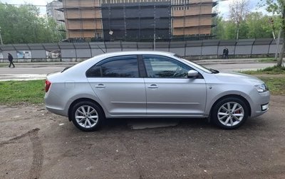 Skoda Rapid I, 2015 год, 849 999 рублей, 1 фотография