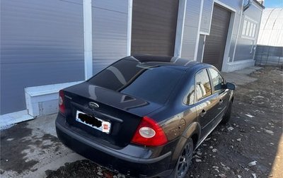 Ford Focus II рестайлинг, 2007 год, 325 000 рублей, 1 фотография