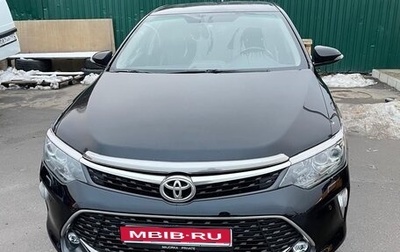 Toyota Camry, 2018 год, 2 650 000 рублей, 1 фотография