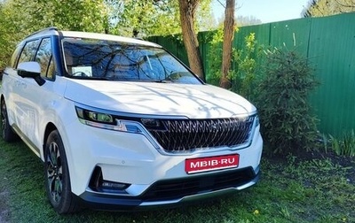KIA Carnival, 2020 год, 4 300 000 рублей, 1 фотография