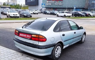 Renault Laguna II, 2000 год, 200 000 рублей, 1 фотография