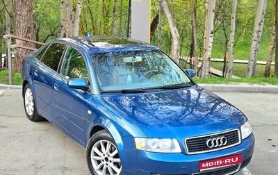 Audi A4, 2004 год, 680 000 рублей, 1 фотография